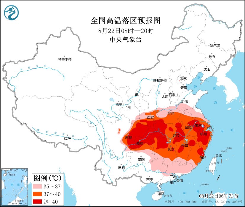 重庆高温把路都晒化了！四川最大火力发电厂全力供电