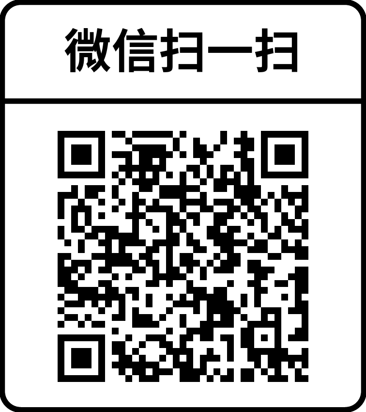 类似宝贝支付的软件，就选闪电宝plus完美替代！