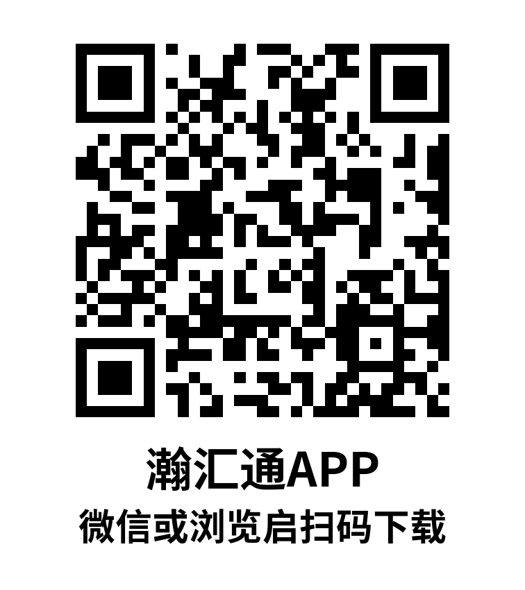 什么软件与浦汇宝一样？类似浦汇宝的app软件