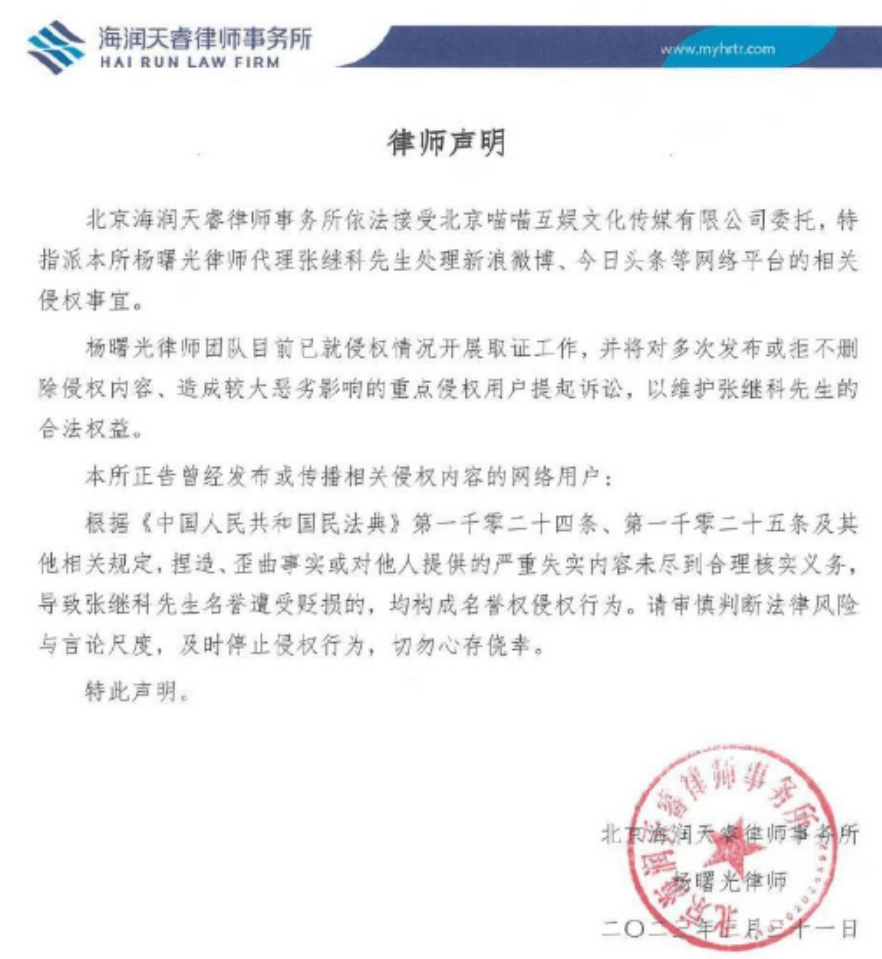 微信截图_20230401145023.png 微信截图_20230401145023.png