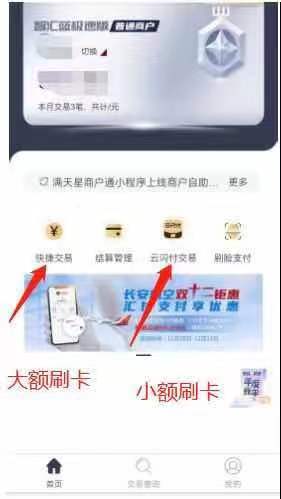 微信图片_20230211101559.jpg 微信图片_20230211101559.jpg