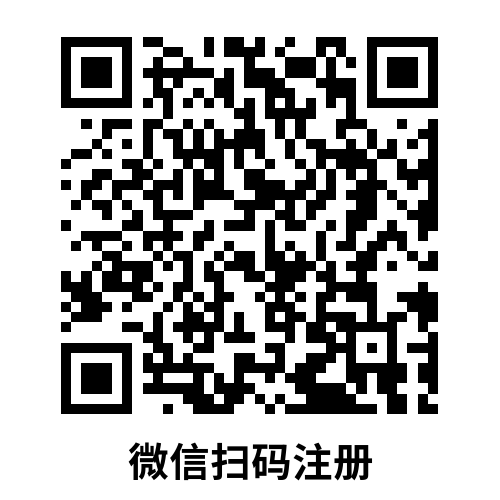 瀚汇通提示服务不可用，请稍后重试（证书验证失败）已解决！