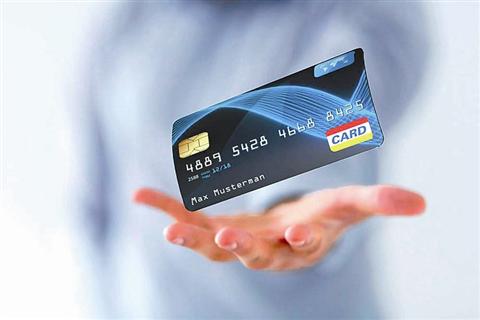 瀚汇通刷卡安全可靠吗？支付专家为你解答！
