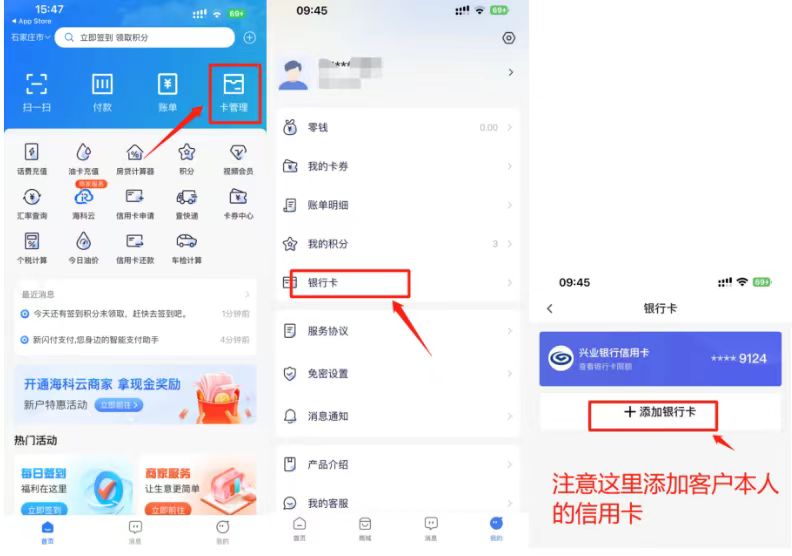 微信图片_20231029185925.jpg 微信图片_20231029185925.jpg