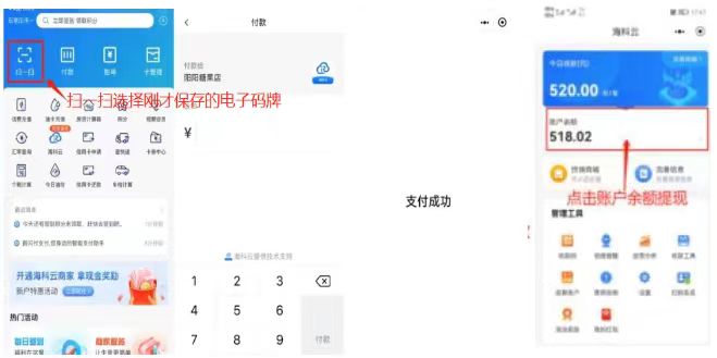 微信图片_20231029190048.jpg 微信图片_20231029190048.jpg